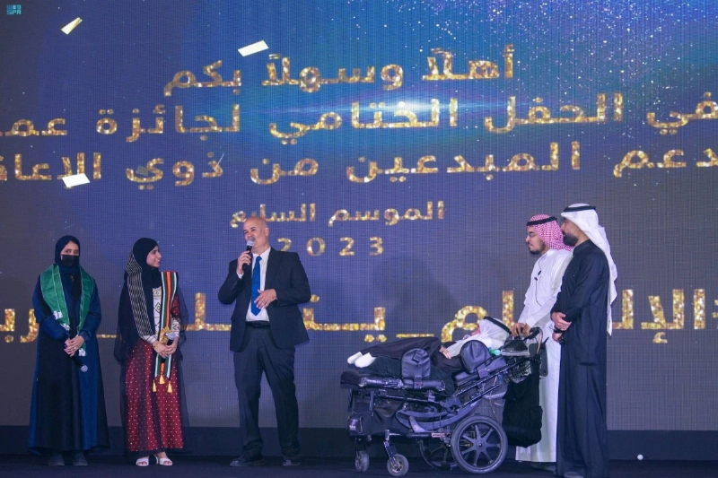 من إعلان الفائزين (مكة)