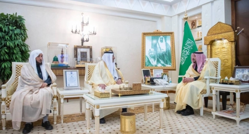 من اللقاء
