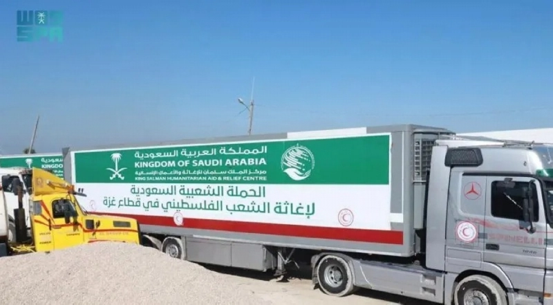 المساعدات السعودية لغزة