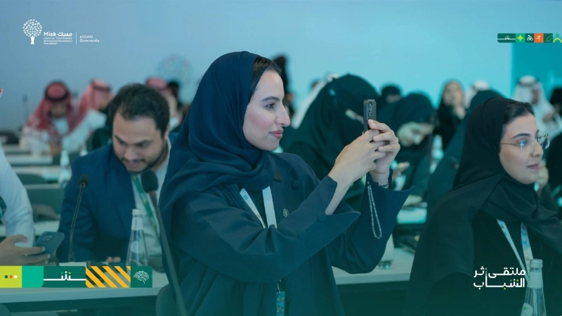 من ملتقى اثر الشباب