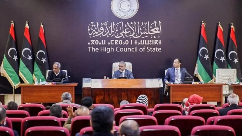 اجتماعات المجلس الأعلى الليبي (مكة)