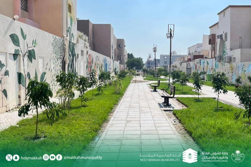 مساحات خضراء بأحد الشوارع (مكة)