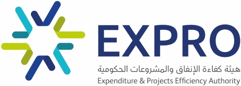 شعار هيئة كفاءة الإنفاق والمشروعات الحكومية