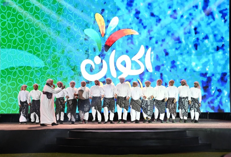 أحد العروض الشعبية (مكة)