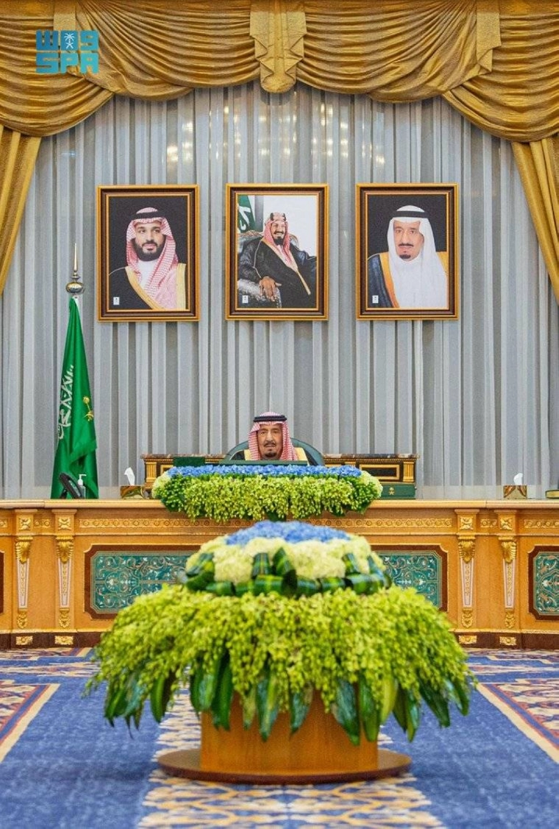 الملك سلمان مترئسا جلسة المجلس