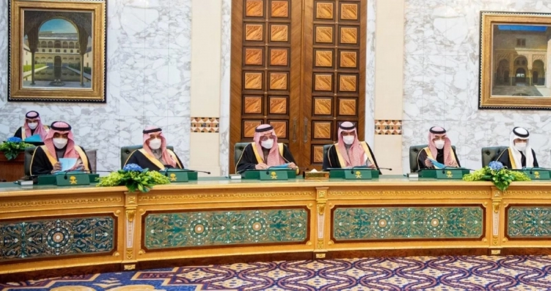 من جلسة مجلس الوزراء