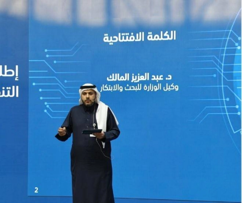خلال الإطلاق