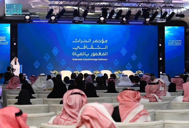 إحدى جلسات المؤتمر (مكة)