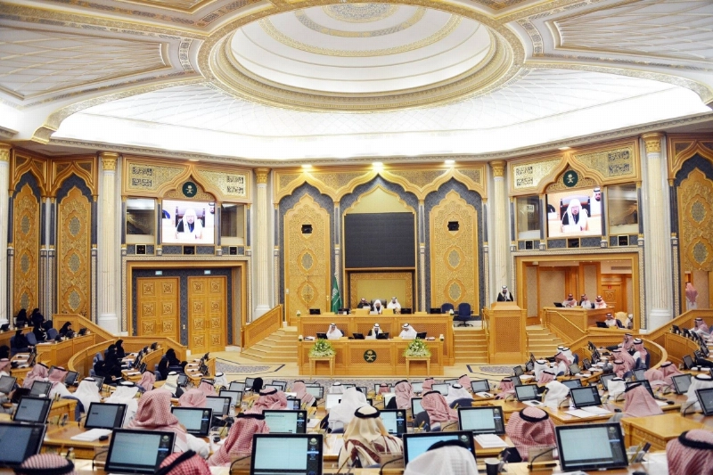 من جلسة الشورى أمس (مكة)