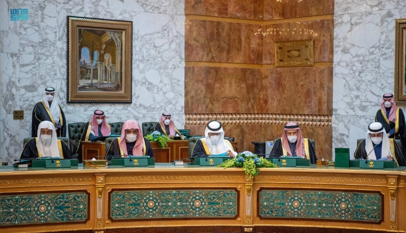 من جلسة مجلس الوزراء في الرياض