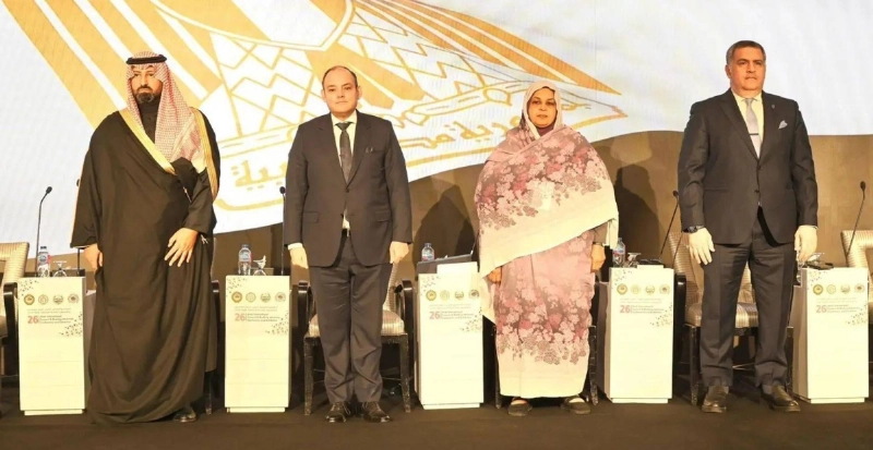 من المؤتمر العربي لصناعة الاسمنت