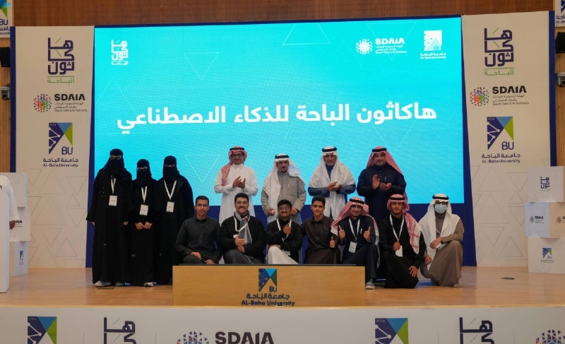 من تكريم المشاركين (مكة)