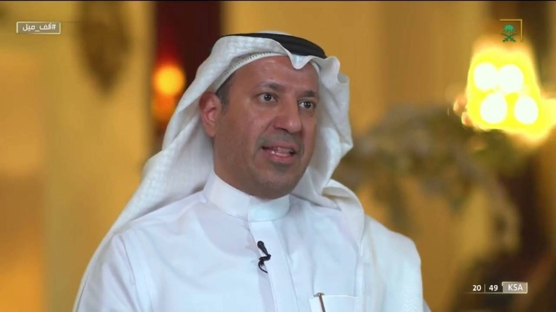 صالح العفالق