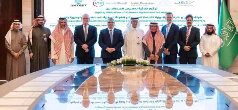 خلال توقيع الاتفاقية