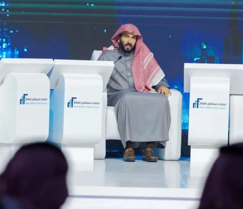 الصمعاني خلال المنتدى