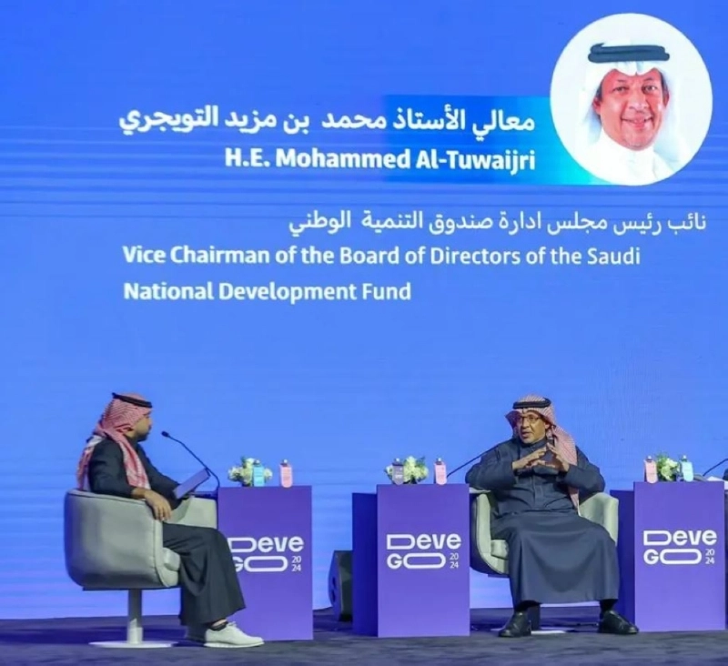 التويجري متحدثا في الملتقى