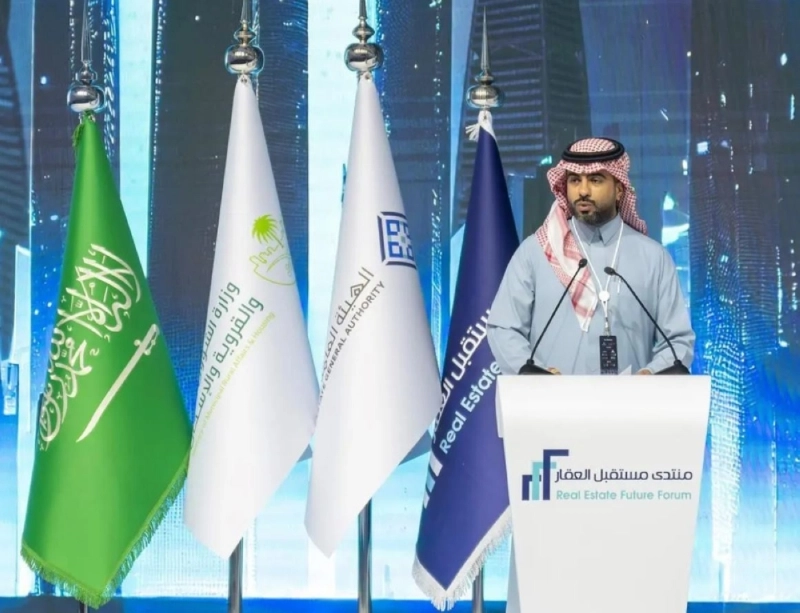 الحماد متحدثا في المنتدى