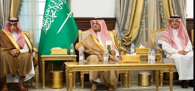 من الاستقبال