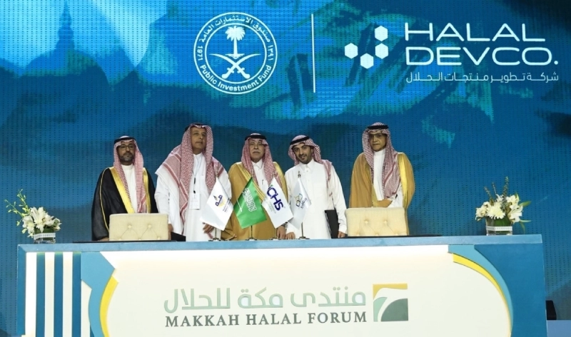 بعد التوقيع