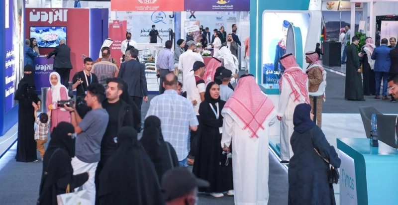 من المعرض