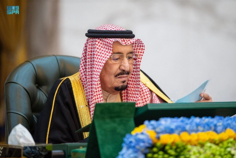 الملك سلمان مترئسا الجلسة