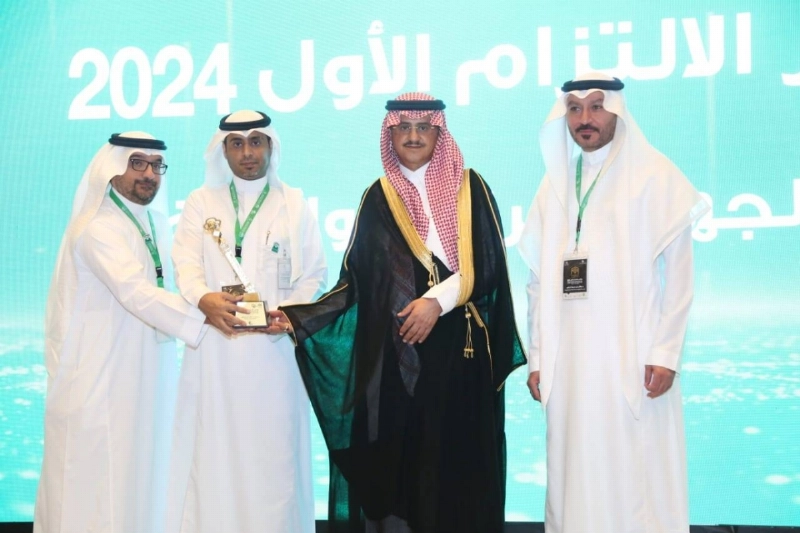 تكريم رعاة مؤتمر الالتزام (مكة)