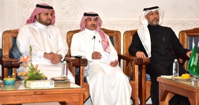 من اللقاء