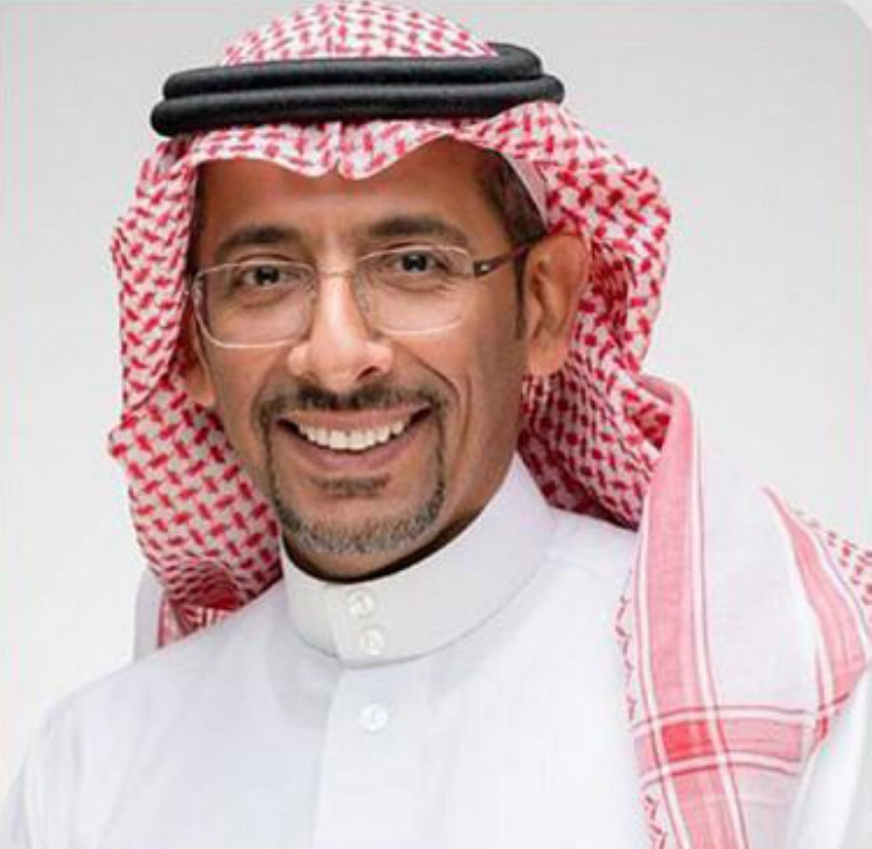 بندر الخريف