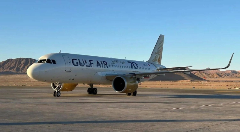 طيران الخليج في مطار العلا