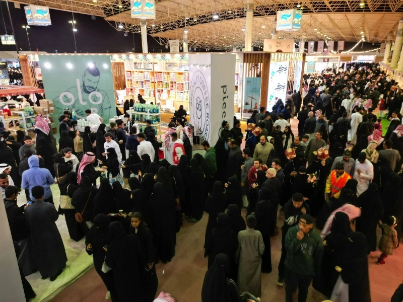 من معرض العام الماضي
