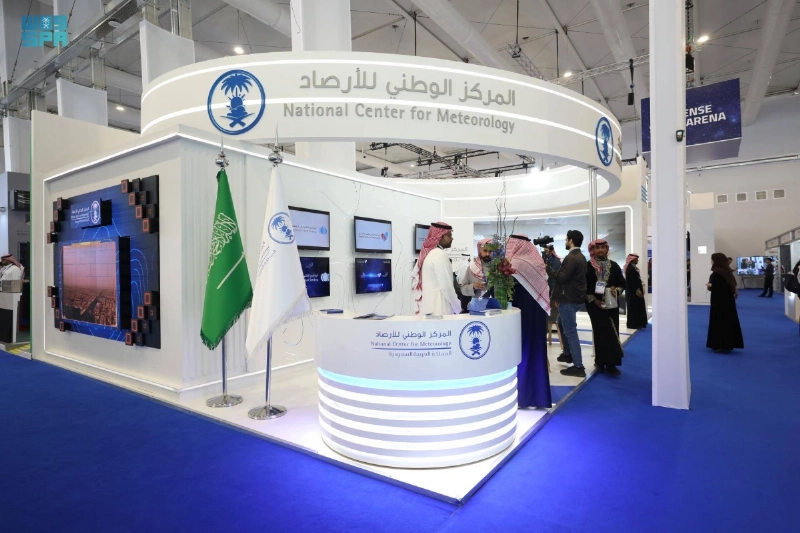 من جناح المركز الوطني للأرصاد (مكة)