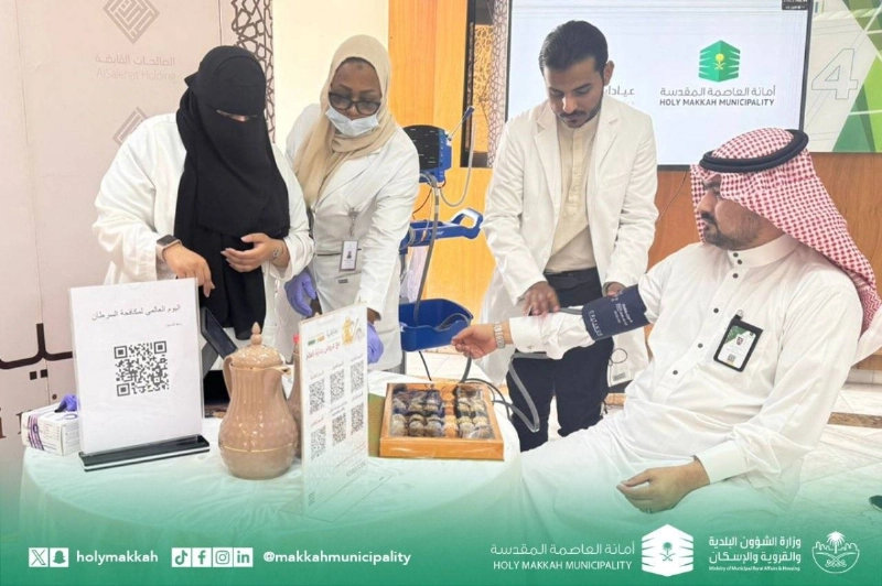 جانب من الحملة التوعوية (مكة)
