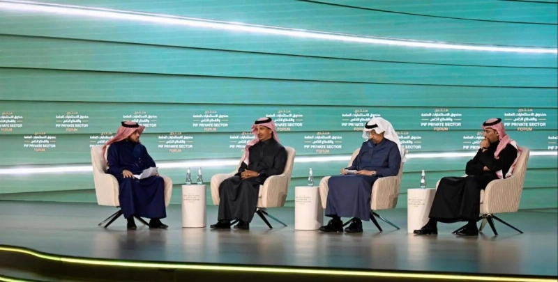الوزراء خلال الجلسة