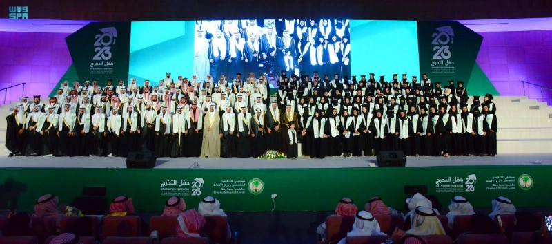 الخريجون خلال الحفل (مكة)