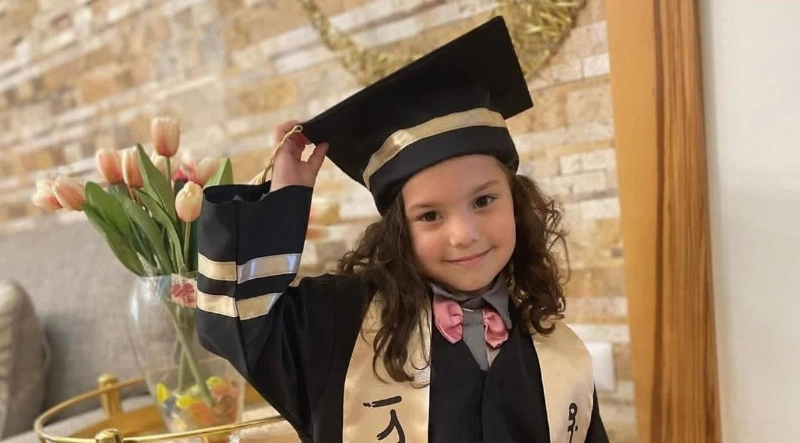 الطفلة الفلسطينية هند (مكة)