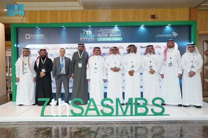 السمنة