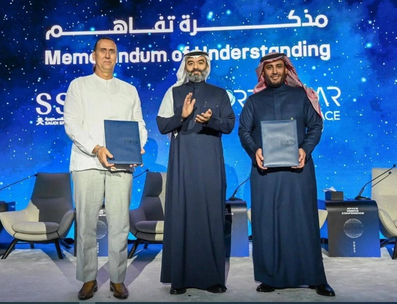 بعد التوقيع
