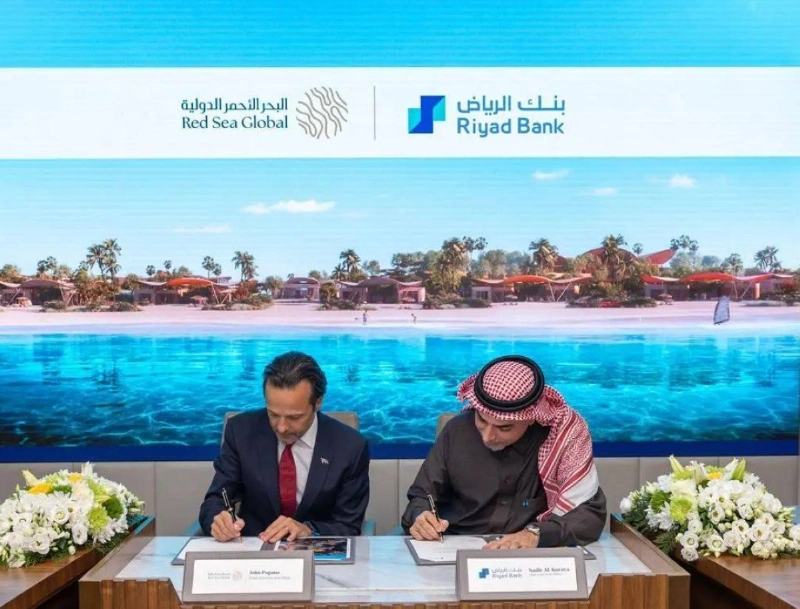 خلال توقيع الاتفاقية