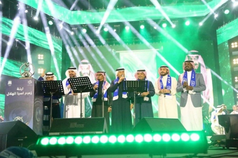 حفل الهلال بعد تحقيق دوري أبطال آسيا 2021