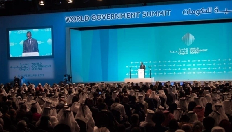 من القمة العالمية للحكومات (مكة)
