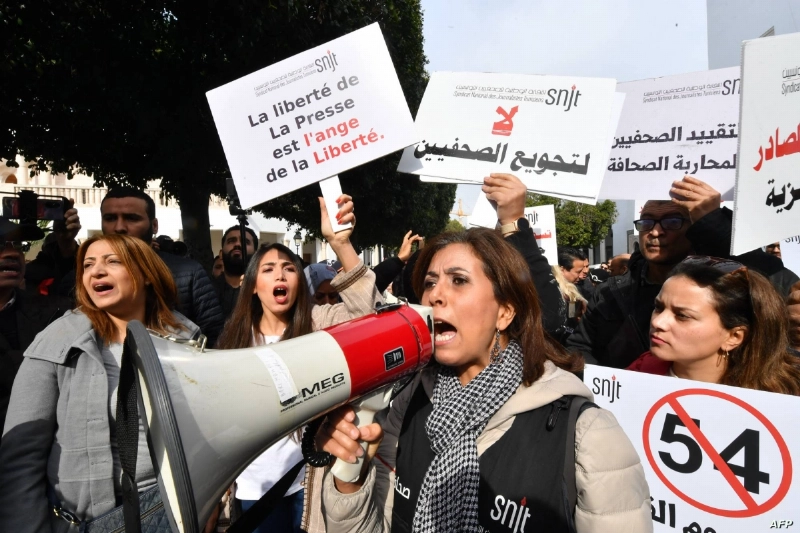 مظاهرة يقودها صحفيون تونسيون (مكة)