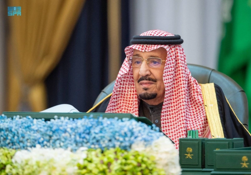 الملك سلمان مترئسا الجلسة