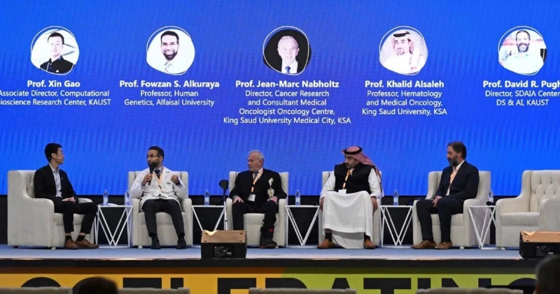 المشاركون في الجلسة