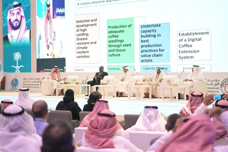 إحدى جلسات المؤتمر (مكة)