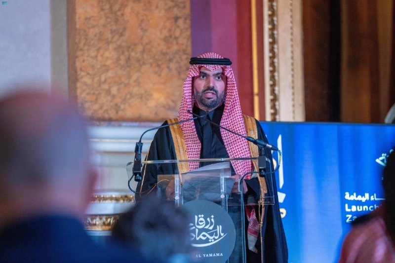 من حفل الإعلان الرسمي لإنتاج العرض (مكة)