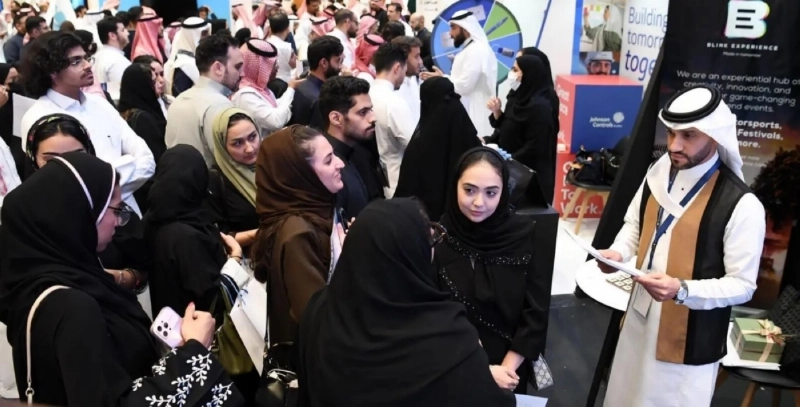 من المعرض