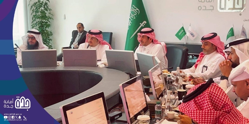 جانب من لقاء الشراكة (مكة)