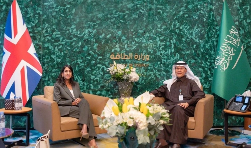 من اللقاء