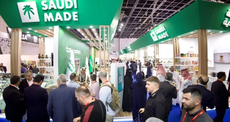 من الجناح السعودي