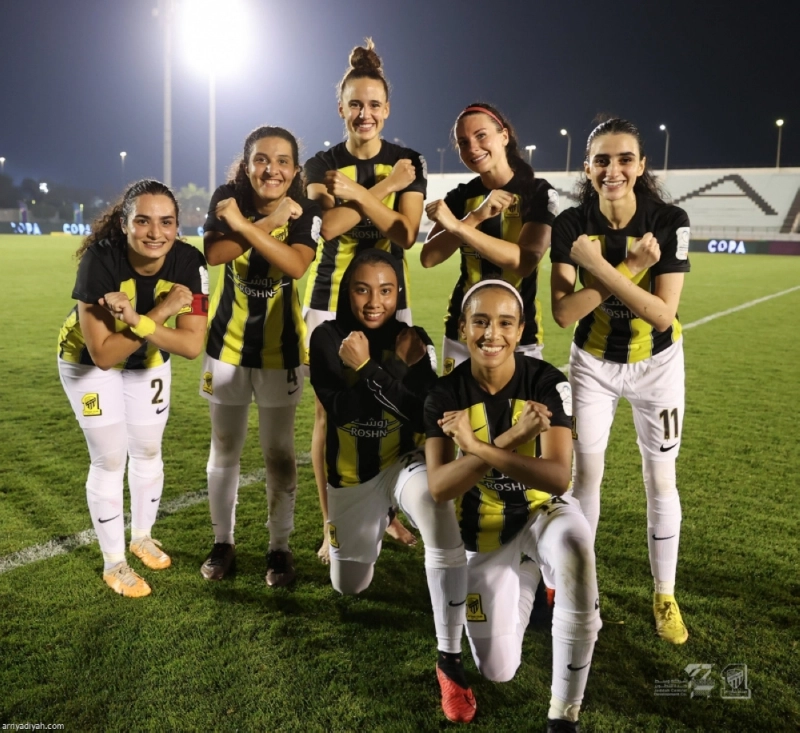 سيدات الاتحاد